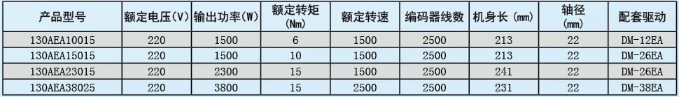 QQ؈D20160804094721.jpg