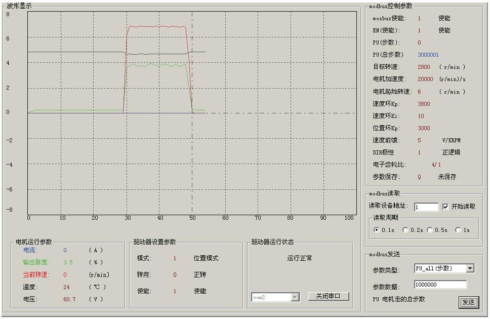 QQ؈D20160811113942.jpg