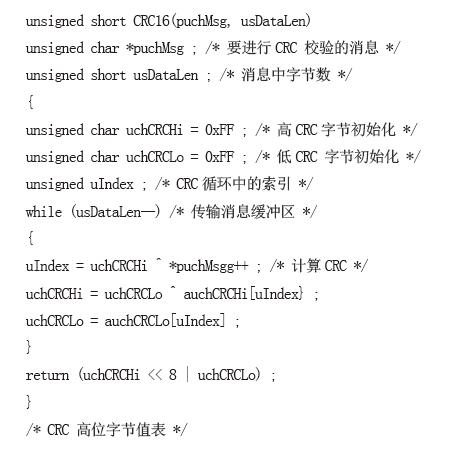 QQ؈D20160813094839.jpg