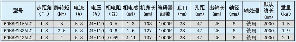 QQ؈D20160824111622.jpg