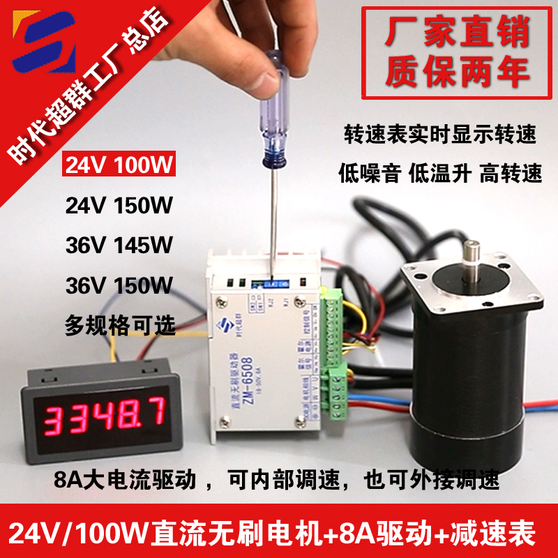 100Wֱoˢ늙C(j)Ԍ׈DO(sh)Ӌ(j).jpg