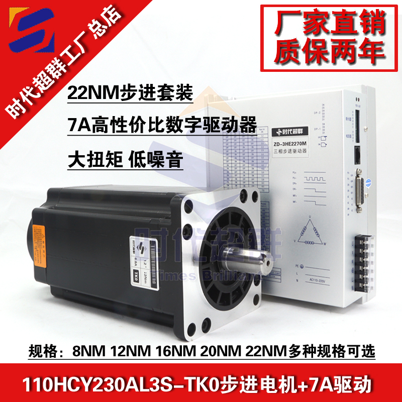 22nm.jpg