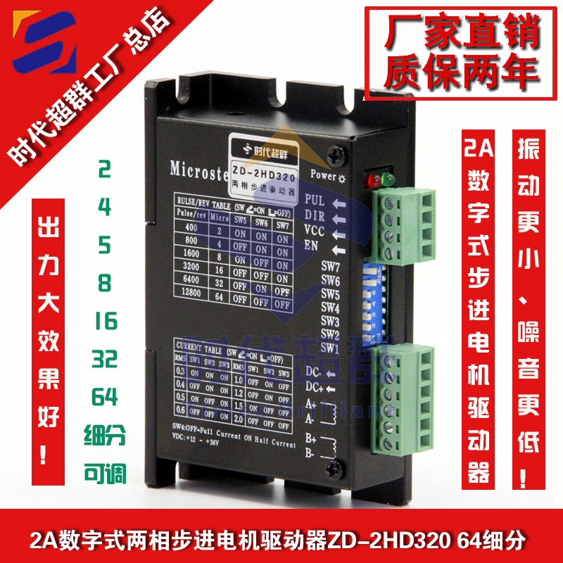 ZD-2HD320(q)Ԍ׈DO(sh)Ӌ.jpg