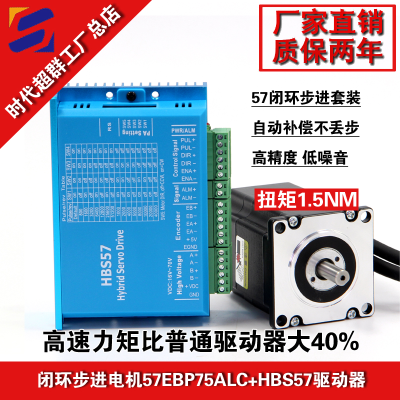 1.5NM]h(hun)M(jn)bԌ׈DO(sh)Ӌ.jpg