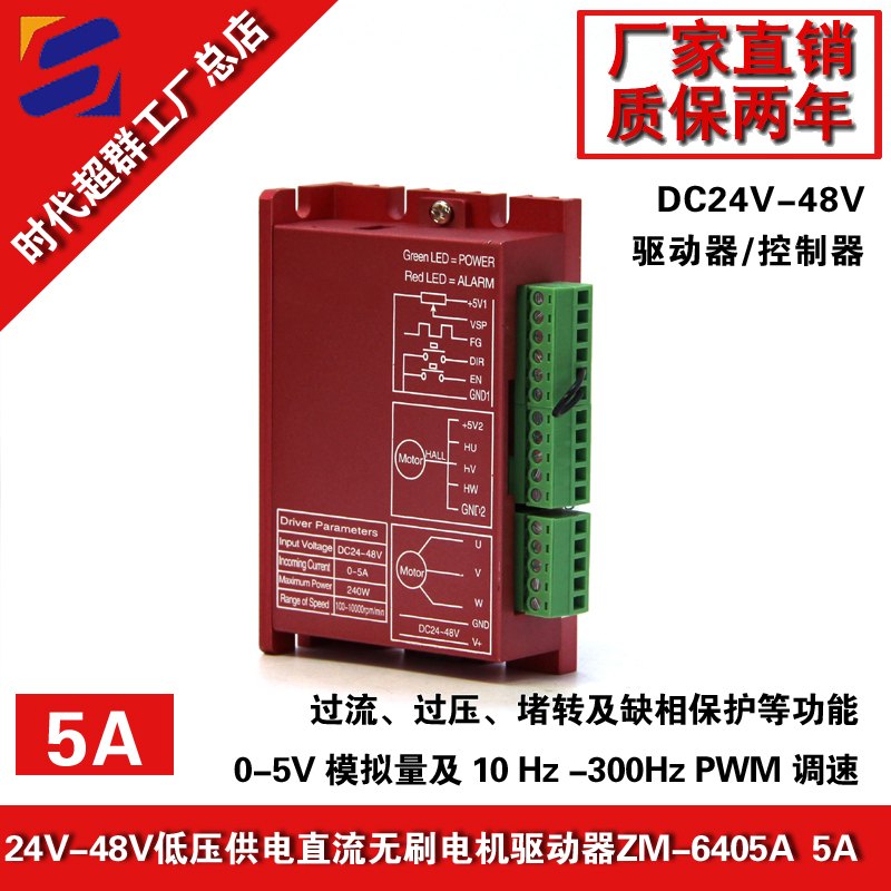 ZM-6405Ao(w)ˢ(q)(dng)Ԍ׈DO(sh)Ӌ(j).jpg