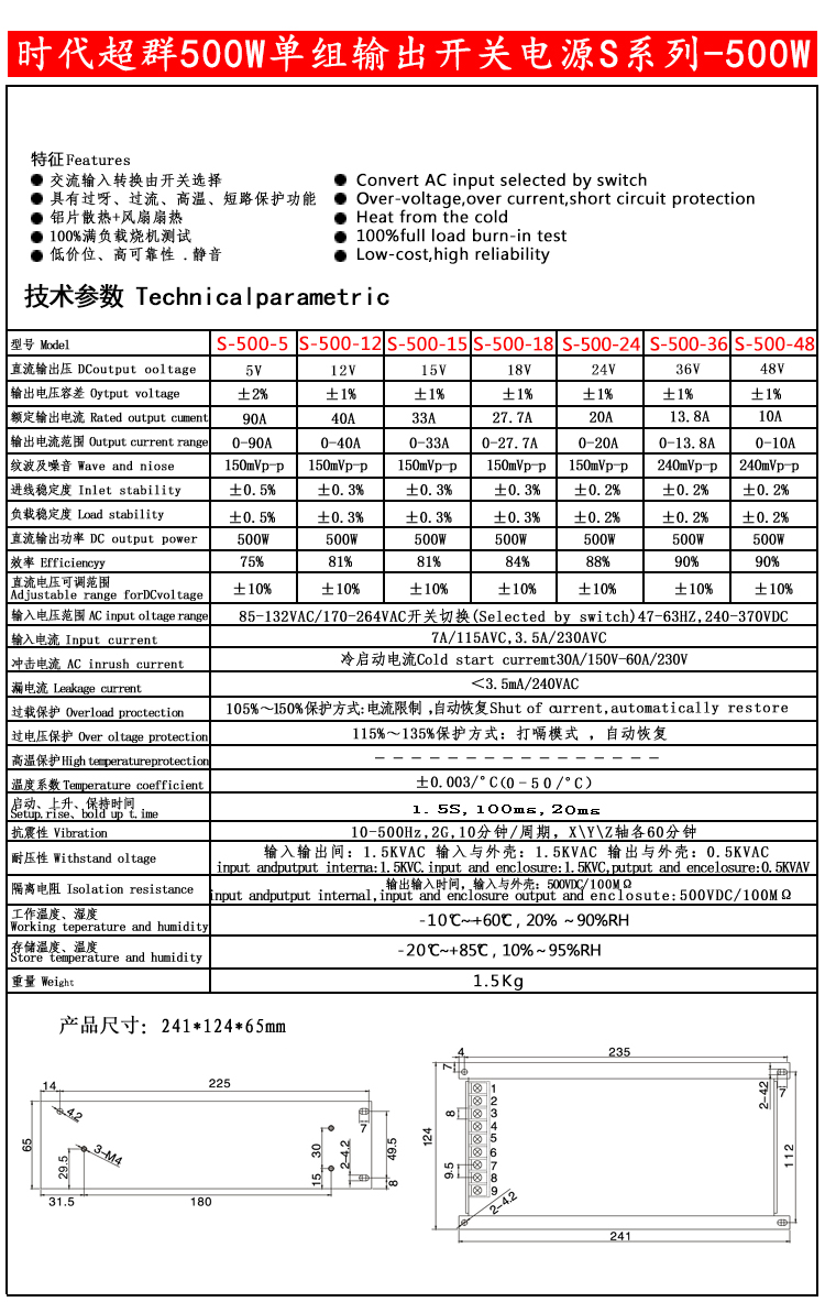 TB2m4wAp4RDOuFjSZFzXXcIipXa_!!833576792.jpg TB2m4wAp4RDOuFjSZFzXXcIipXa_!!833576792.jpg