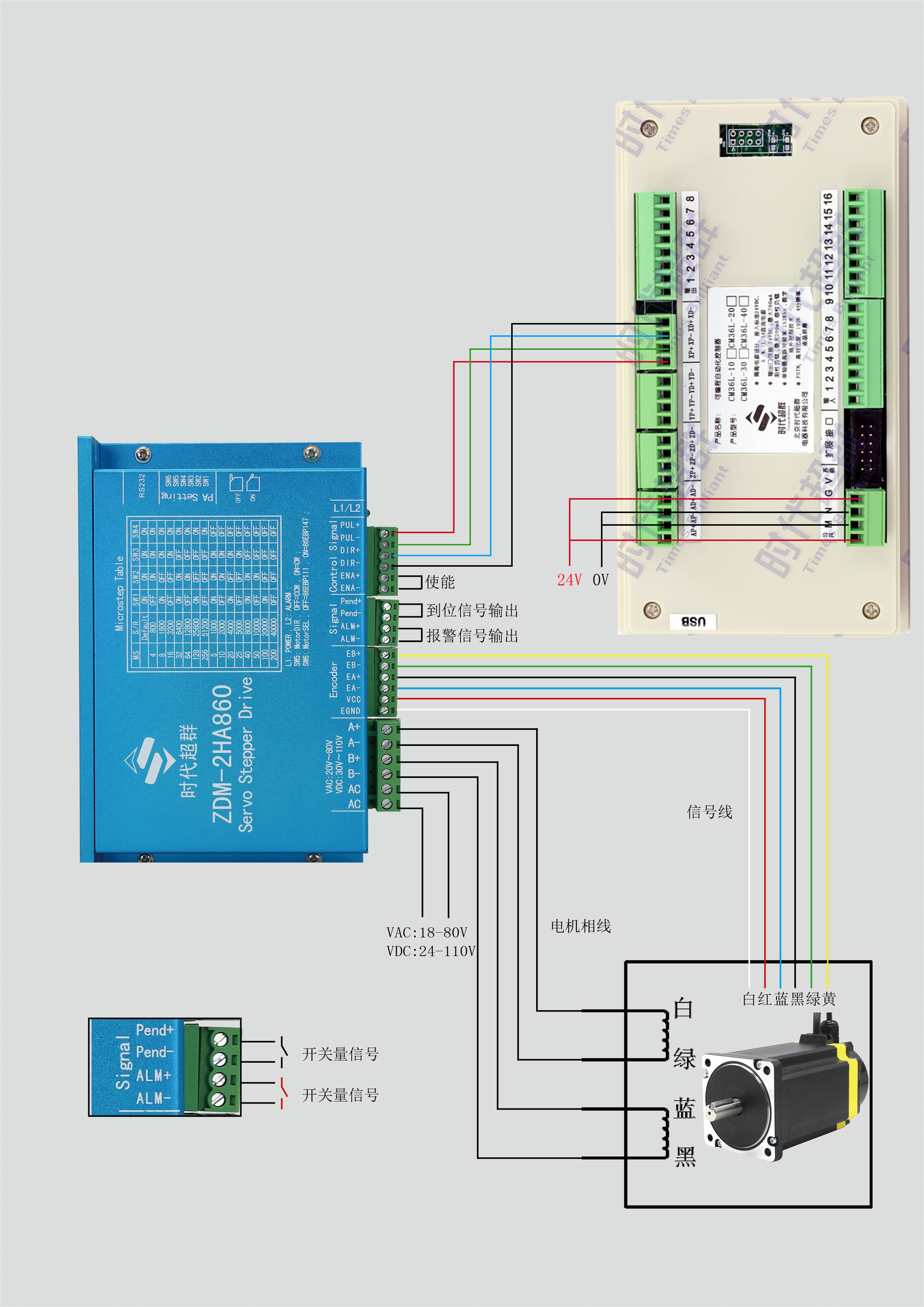 ZD-2HA860.jpg
