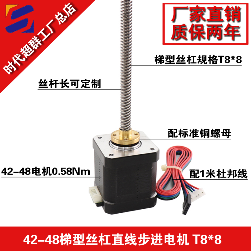 T42-48ֱ늙C(j)Ԍ׈DO(sh)Ӌ(j).jpg
