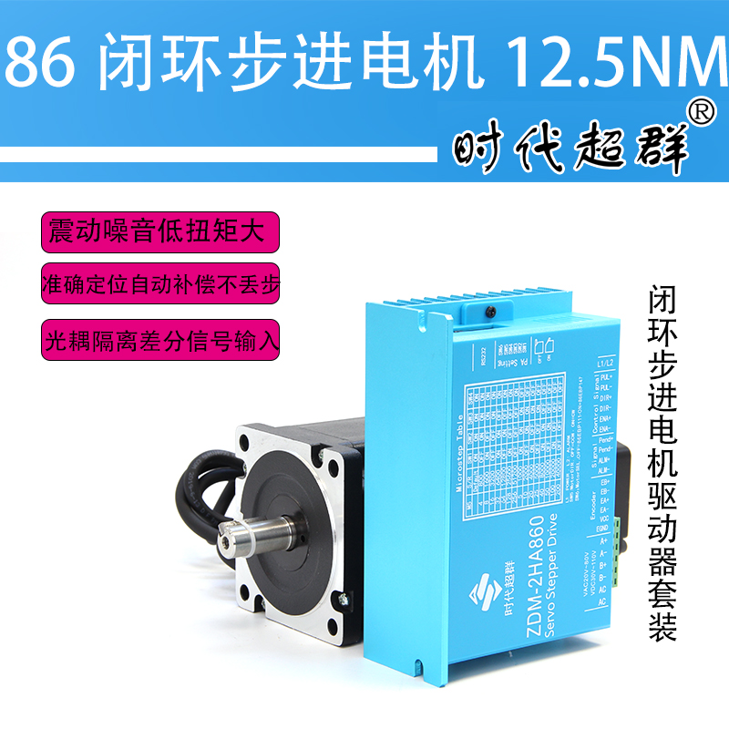 O1CN01tsVHdc1a9UPsyKApB_!!3327523287.jpg