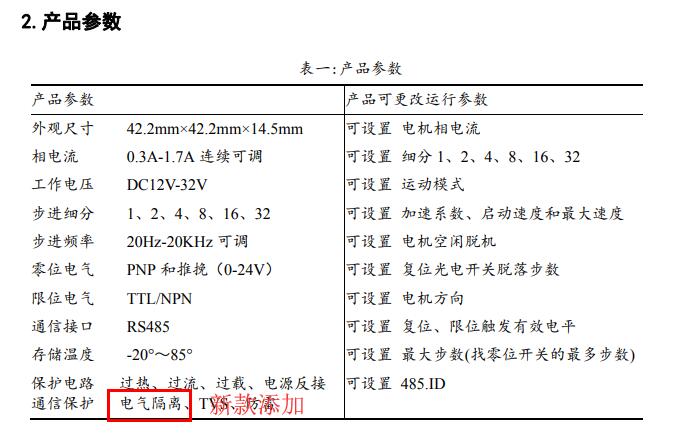 QQDƬ20200417101856.jpg