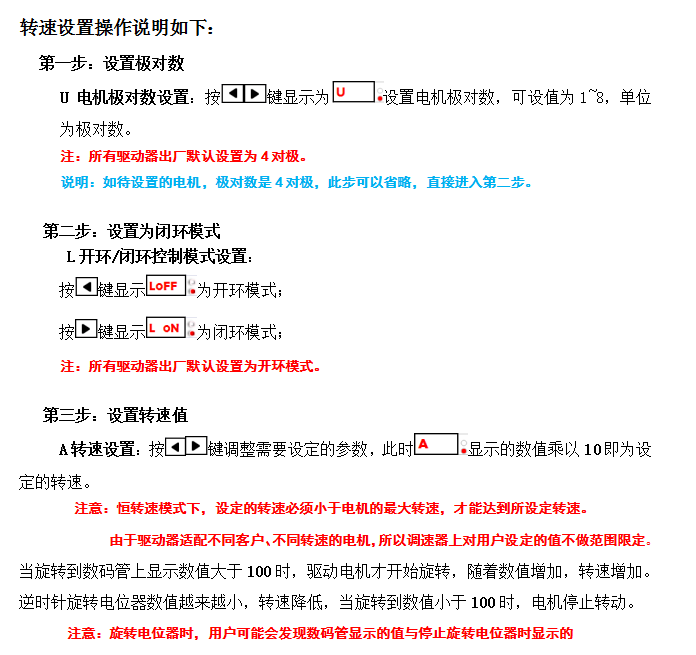 QQDƬ20200426160054.png