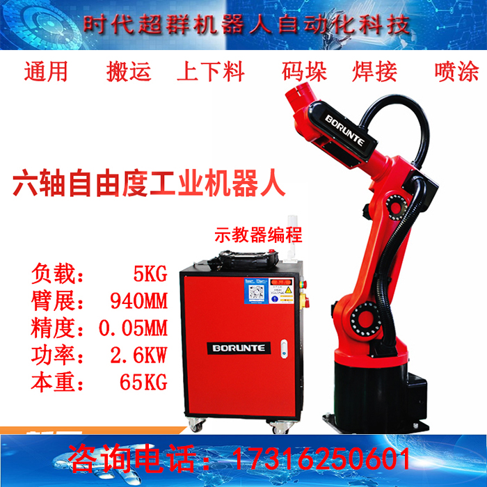4165.jpg 4165.jpg