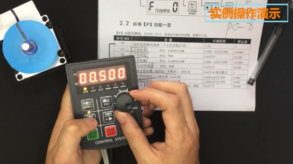 CS10-6ҕl (1).png