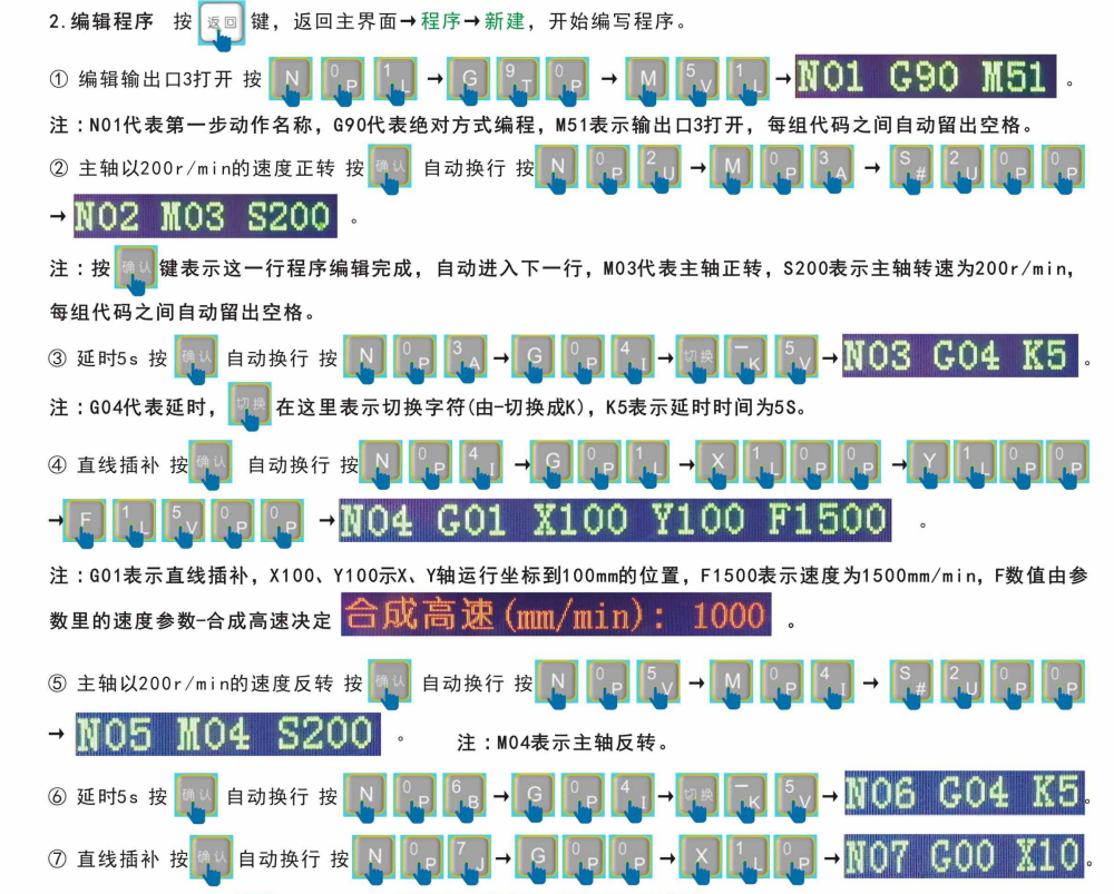 111.png 111.png