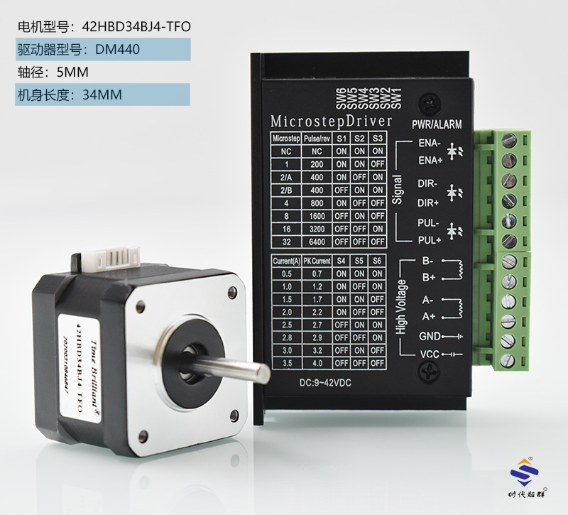 42늙C34C+DM440YS.jpg