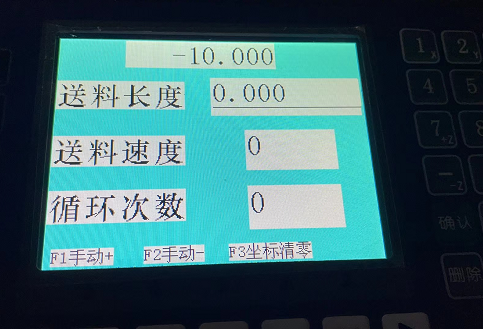 微信圖片_20220318134812.png 微信圖片_20220318134812.png