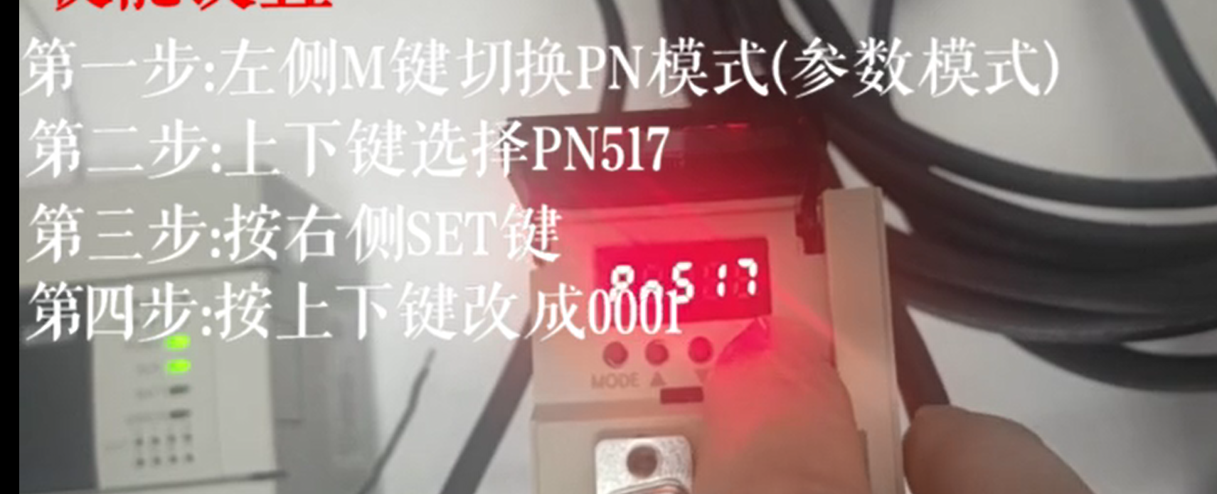 DƬ7.png