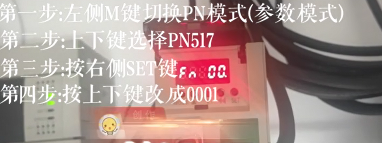 DƬ9.png