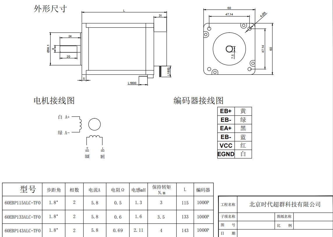 60]h(hun)늙C(j).png