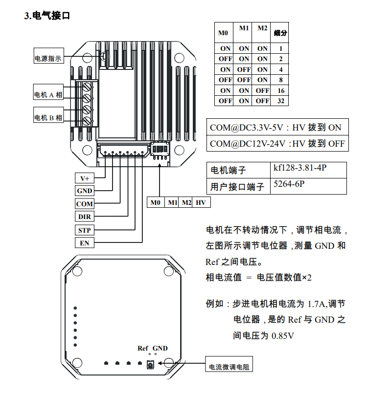 未標(biāo)�?2 副本.jpg 未標(biāo)�?2 副本.jpg