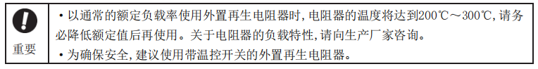圖片6.png 圖片6.png