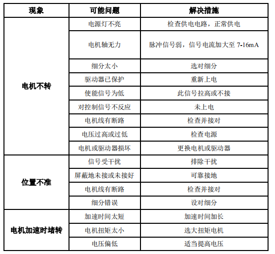 de1d862e-9696-4fb3-a32b-1ecb7732a944.png de1d862e-9696-4fb3-a32b-1ecb7732a944.png