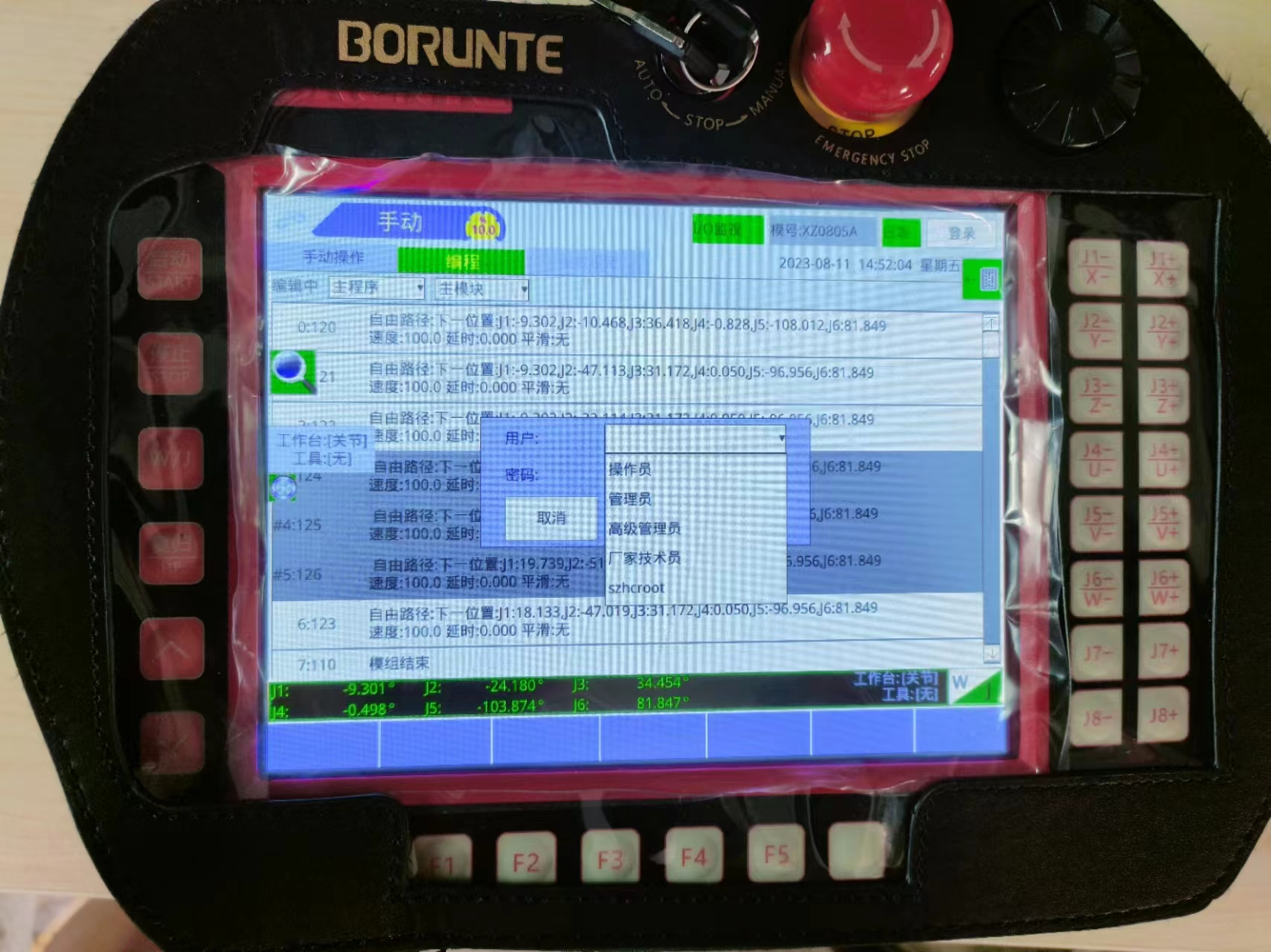 38c6463cd9624ecf212a835575eb4d7.jpg 38c6463cd9624ecf212a835575eb4d7.jpg
