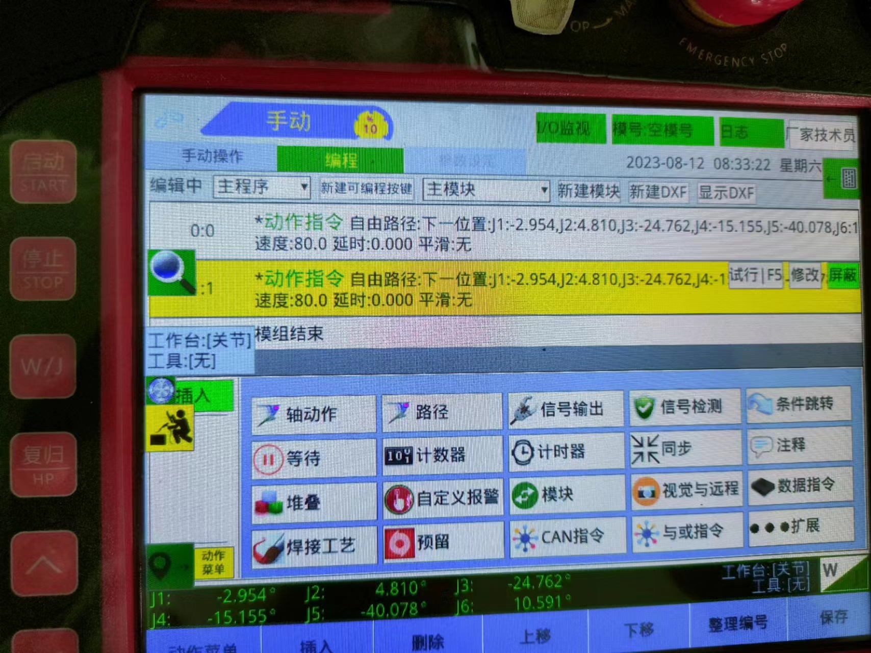 f9ce4b03cdb4978b4be94768da0c28a.jpg f9ce4b03cdb4978b4be94768da0c28a.jpg