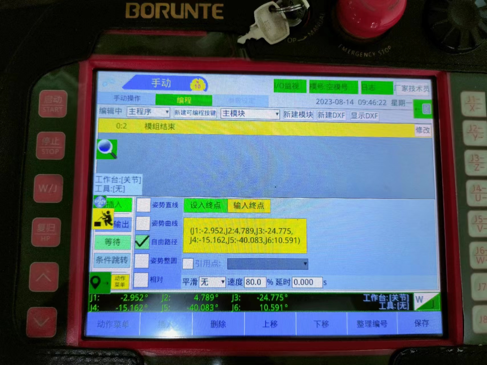 2.jpg 2.jpg