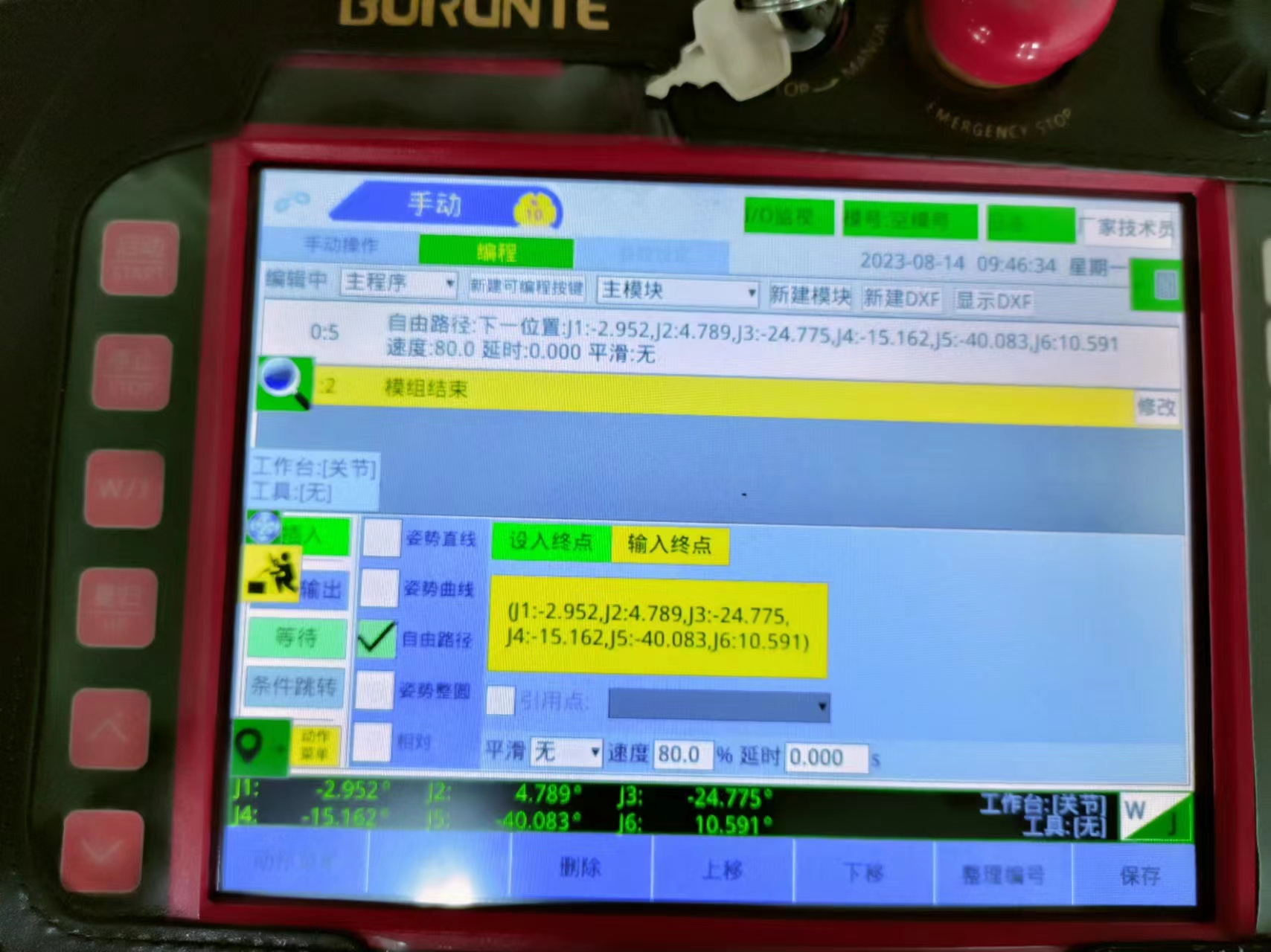 3.jpg 3.jpg