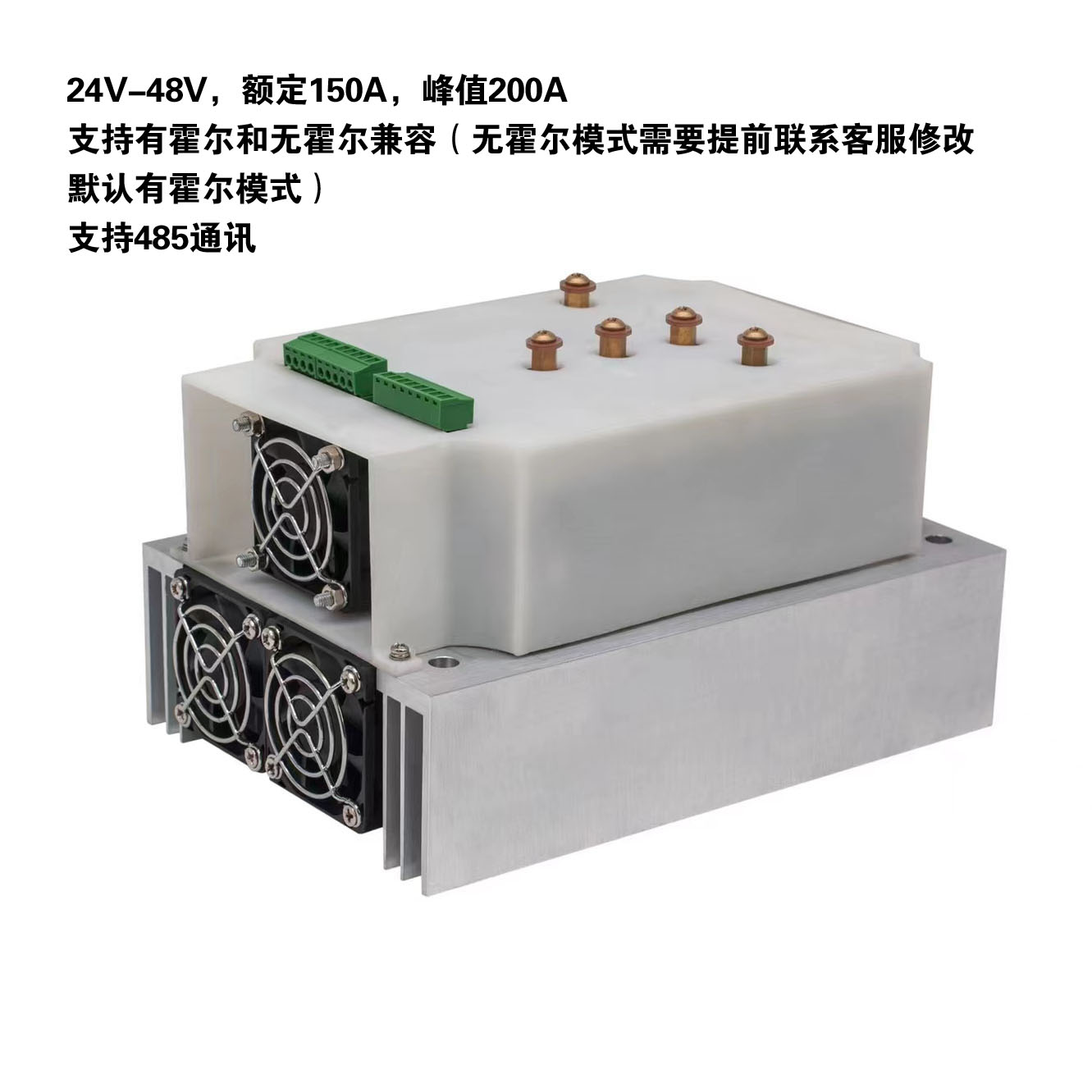 200A驅(qū)動(dòng).jpg 200A驅(qū)動(dòng).jpg