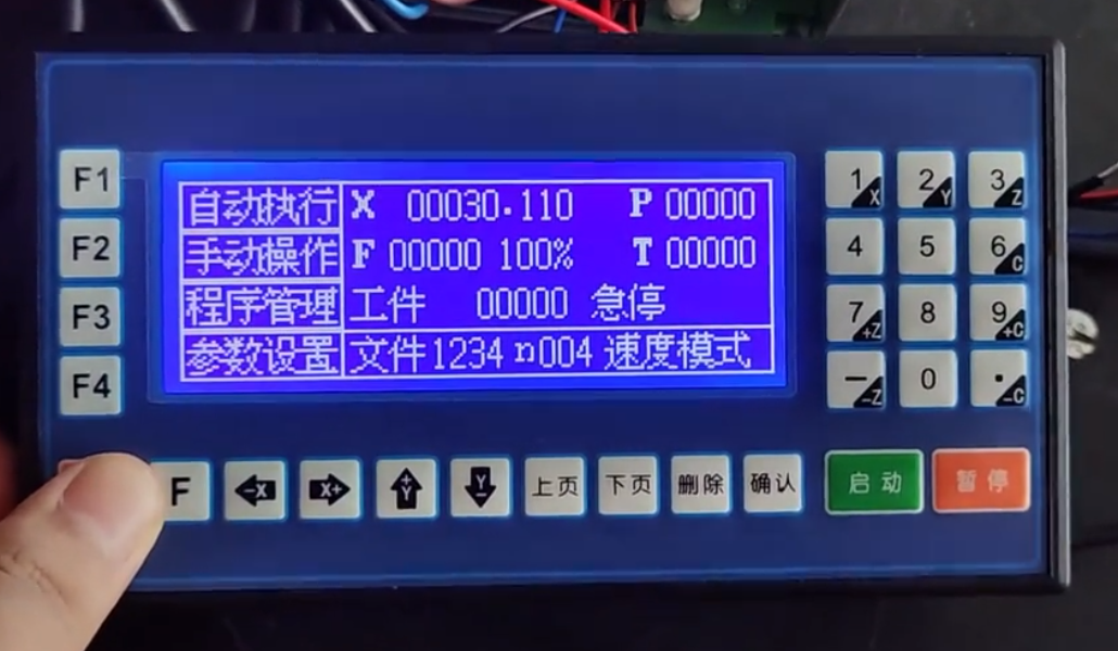 1699690512739.jpg 1699690512739.jpg