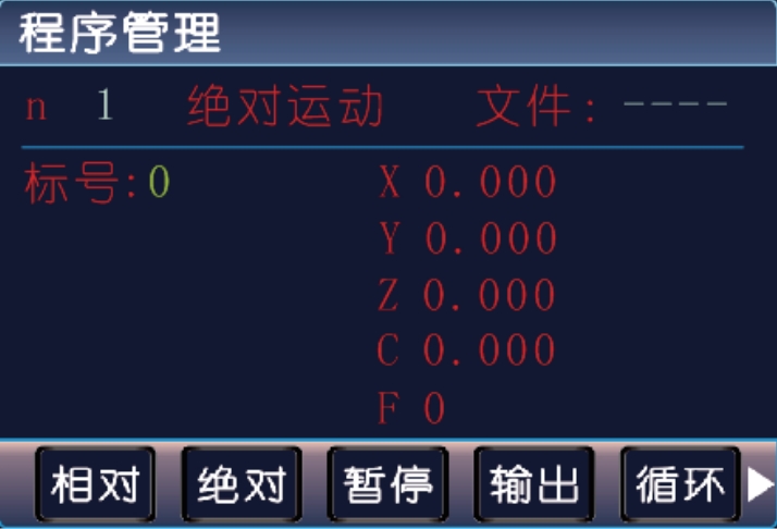 ******運(yùn)動(dòng).png ******運(yùn)動(dòng).png
