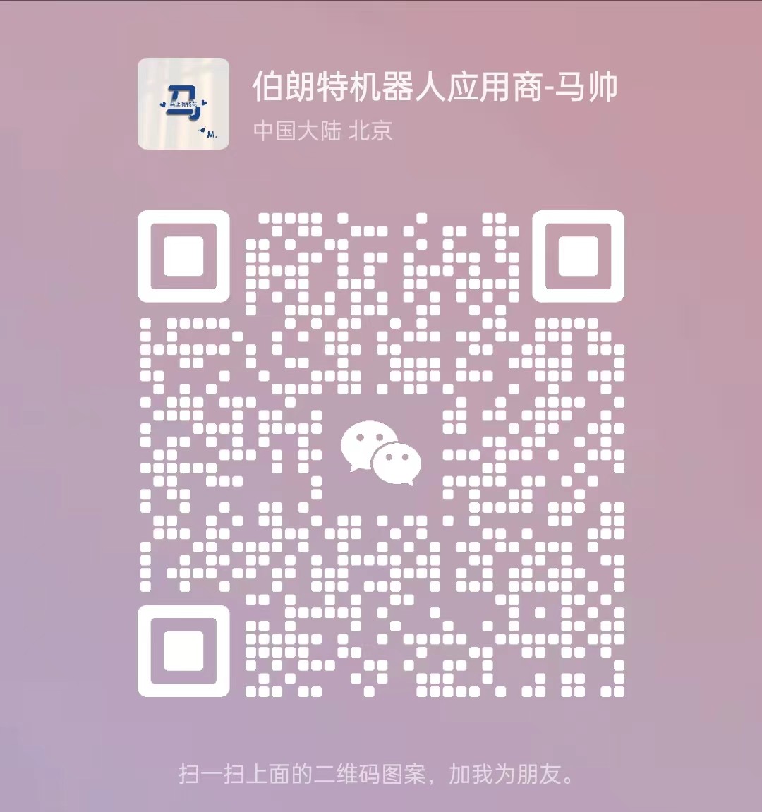 二維碼名�?.jpg