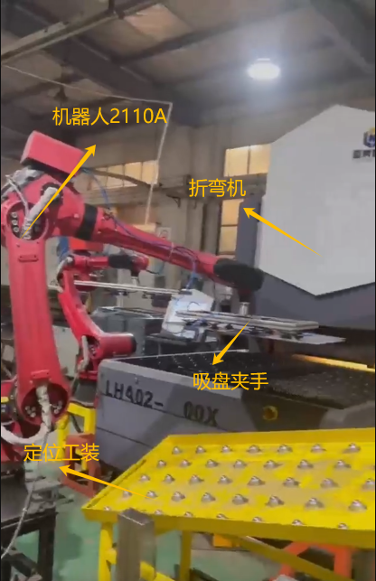 折彎.png 折彎.png