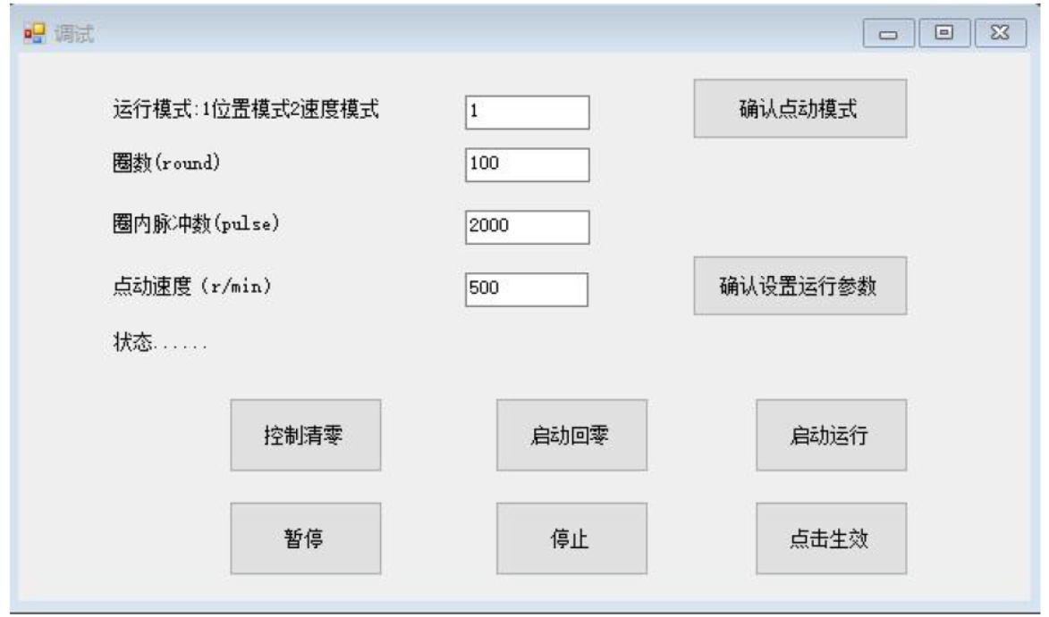 a4e32e2cf0247378fcb0880f909652d5_16160693144785032.png