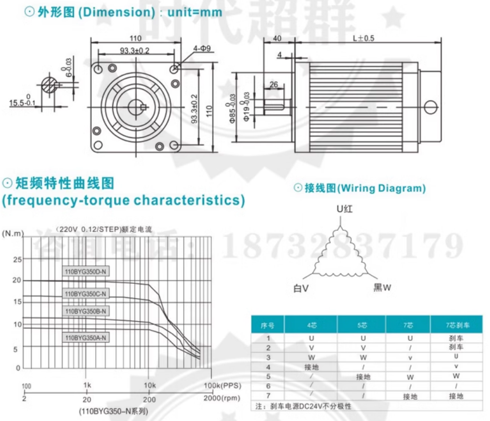 7c70a66f-e561-4482-861a-a36c4cb15429.png 7c70a66f-e561-4482-861a-a36c4cb15429.png
