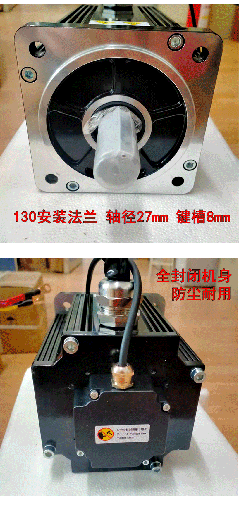 130BL18948B內(nèi)容�?(3).gif 130BL18948B內(nèi)容�?(3).gif