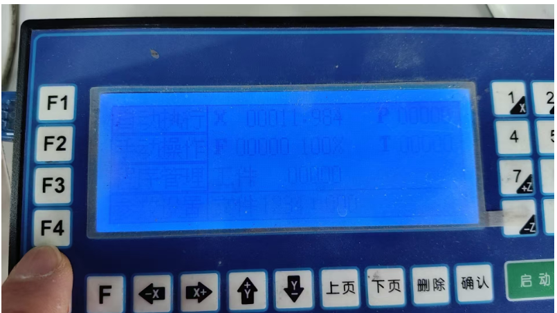 1741053667637.png
