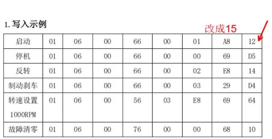 68c2a6c0-bd3b-40bf-85ab-b1ad7524dd32.png