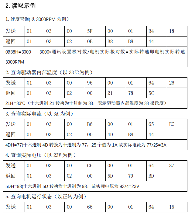 1dce5e41-47a4-45c5-9d9d-273107c5ce76.png