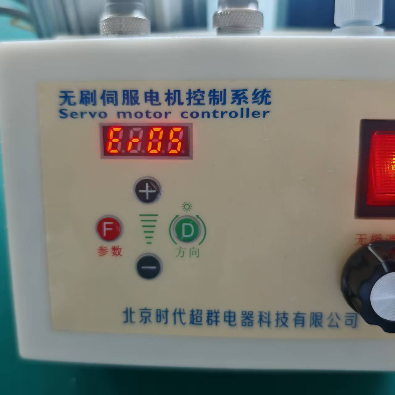 f85224ee96de9c6949a5933825eacd6.jpg f85224ee96de9c6949a5933825eacd6.jpg