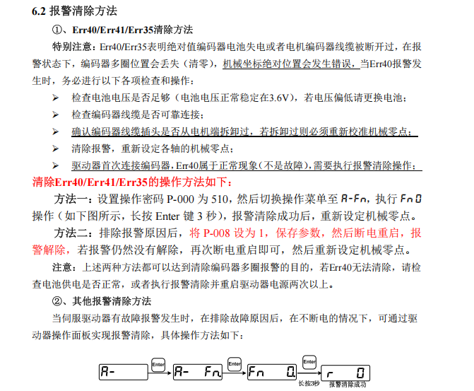 fc7bcb262381154923faed1076067004.png