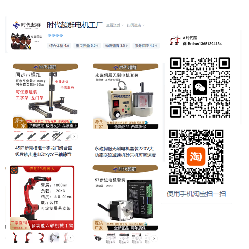 文章.png 文章.png